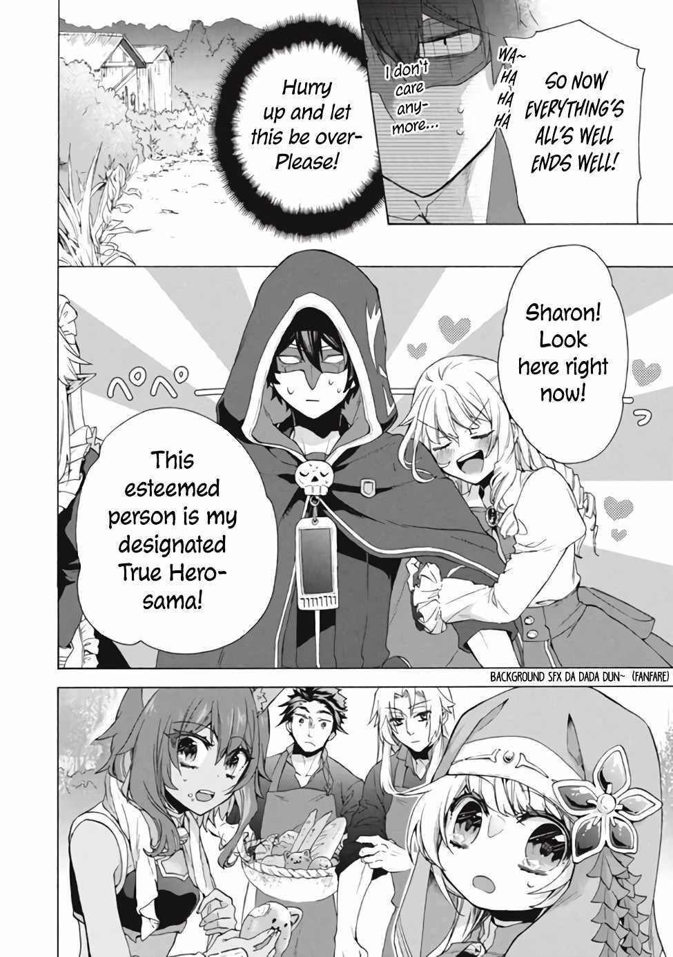 "Kukuku... Yatsu wa Shitennou no Naka demo Saijaku" to Kaikosareta Ore, Naze ka Yuusha to Seijo ni Shishou ni naru Chapter 13.2 — Page 5