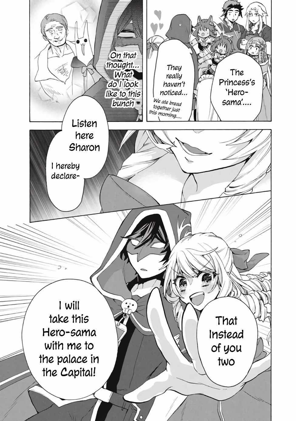"Kukuku... Yatsu wa Shitennou no Naka demo Saijaku" to Kaikosareta Ore, Naze ka Yuusha to Seijo ni Shishou ni naru Chapter 13.2 — Page 6