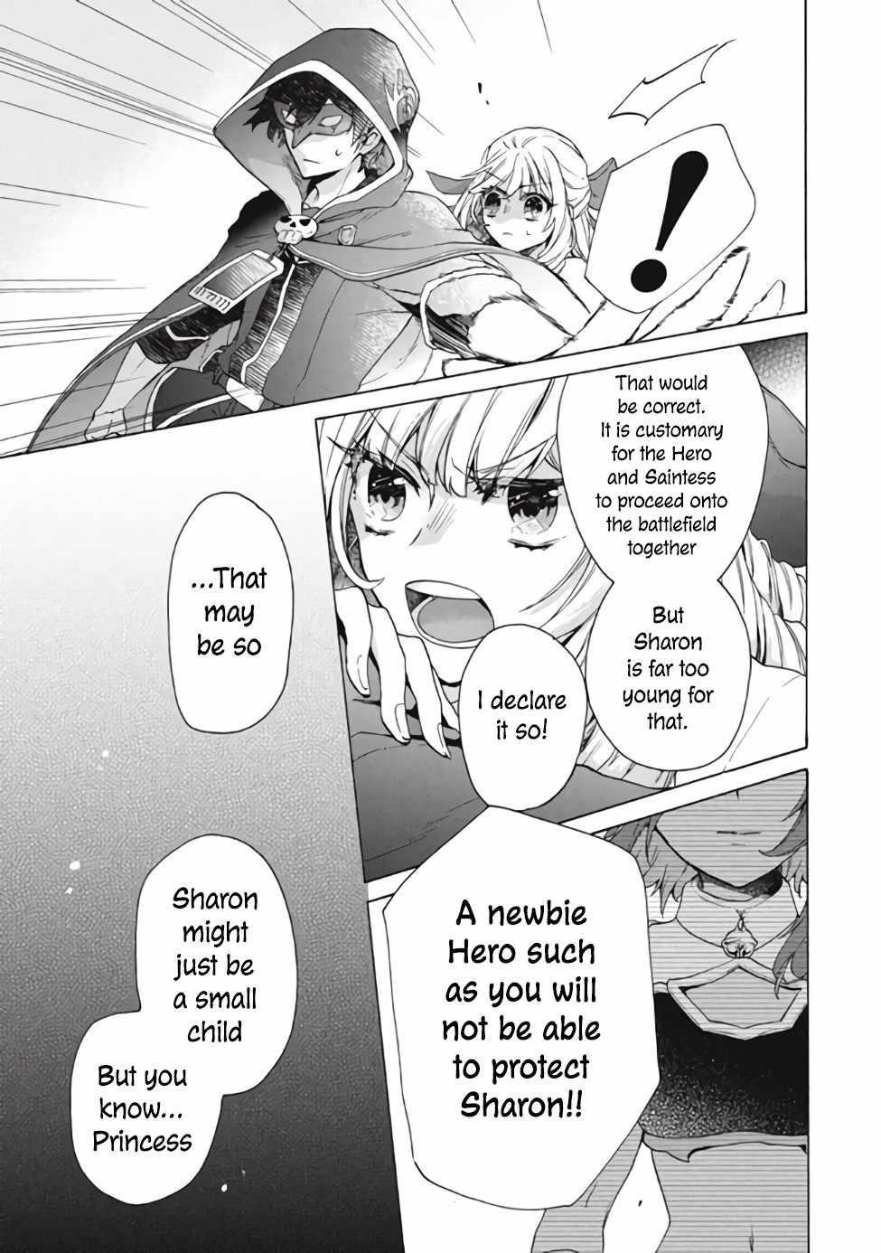 "Kukuku... Yatsu wa Shitennou no Naka demo Saijaku" to Kaikosareta Ore, Naze ka Yuusha to Seijo ni Shishou ni naru Chapter 13.2 — Page 10