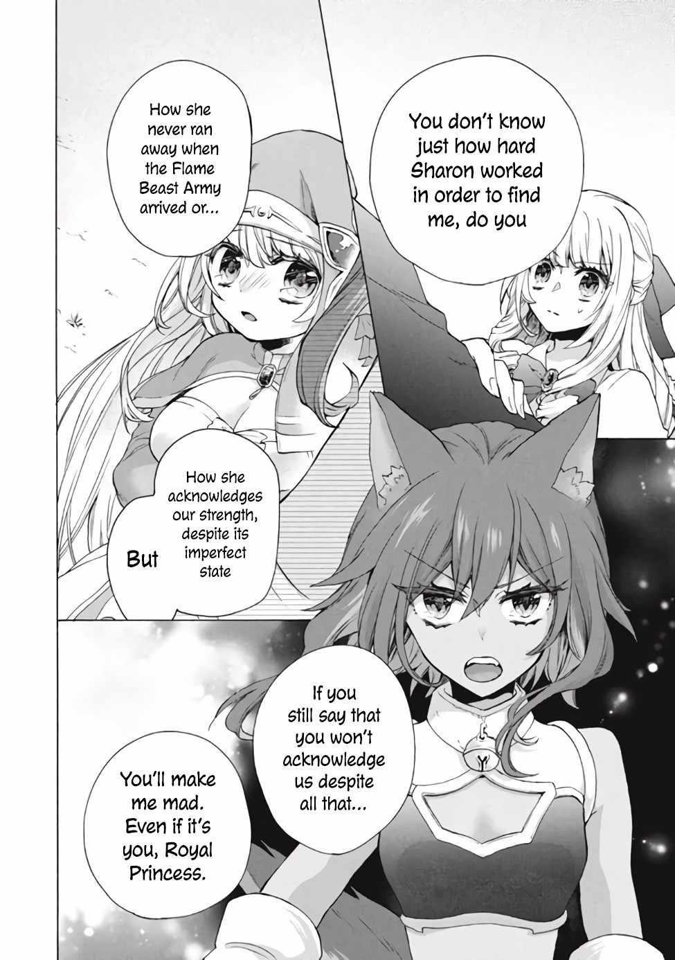 "Kukuku... Yatsu wa Shitennou no Naka demo Saijaku" to Kaikosareta Ore, Naze ka Yuusha to Seijo ni Shishou ni naru Chapter 13.2 — Page 11