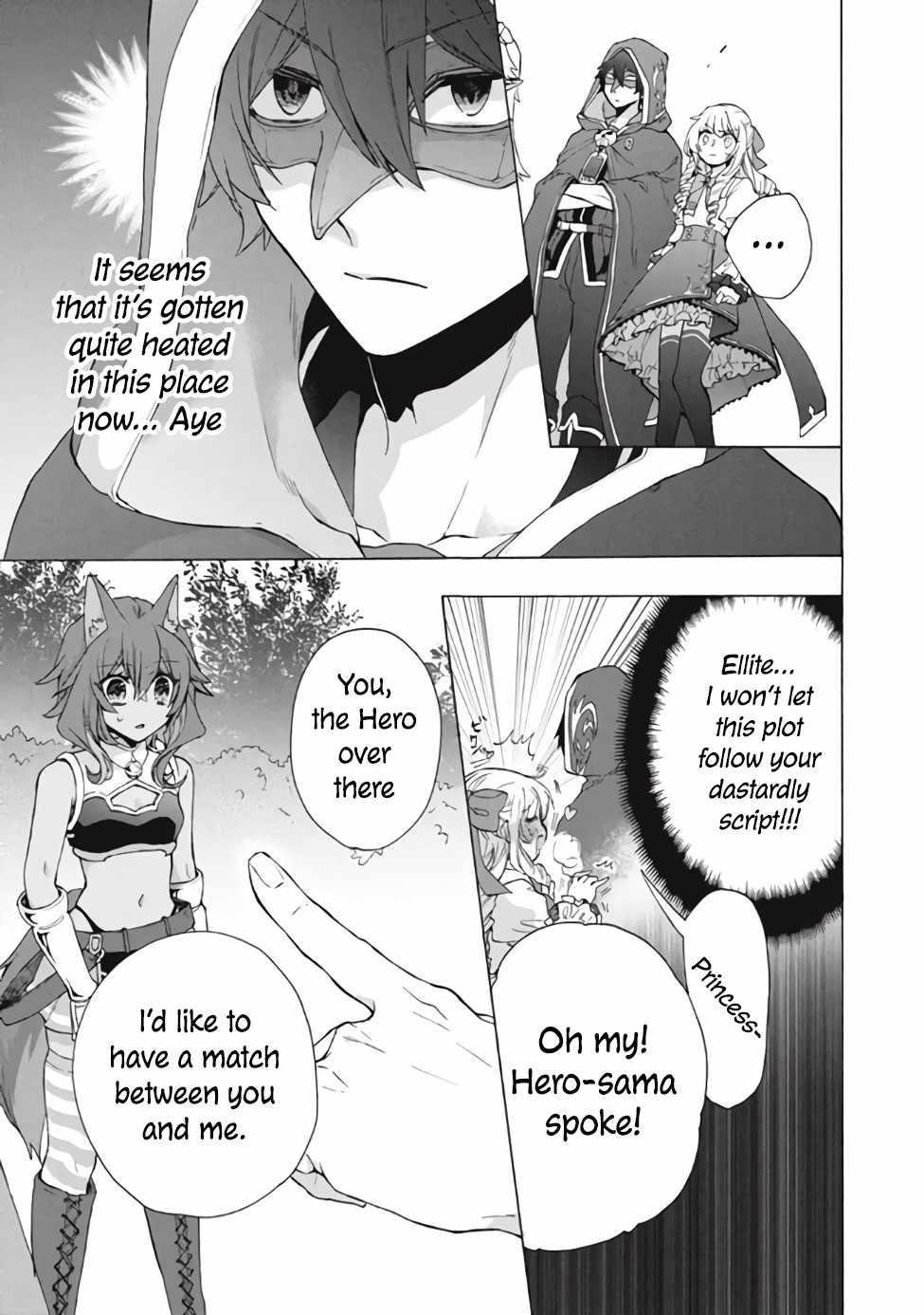 "Kukuku... Yatsu wa Shitennou no Naka demo Saijaku" to Kaikosareta Ore, Naze ka Yuusha to Seijo ni Shishou ni naru Chapter 13.2 — Page 12