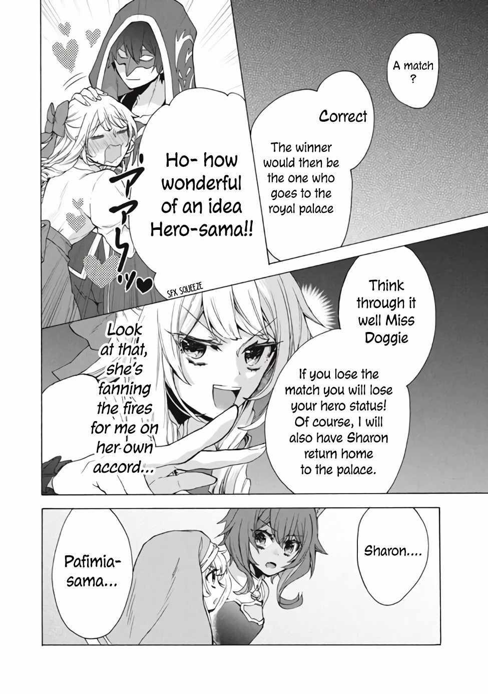 "Kukuku... Yatsu wa Shitennou no Naka demo Saijaku" to Kaikosareta Ore, Naze ka Yuusha to Seijo ni Shishou ni naru Chapter 13.2 — Page 13