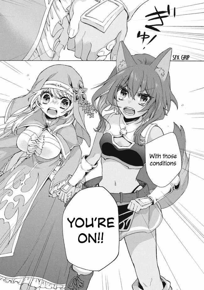 "Kukuku... Yatsu wa Shitennou no Naka demo Saijaku" to Kaikosareta Ore, Naze ka Yuusha to Seijo ni Shishou ni naru Chapter 13.2 — Page 14