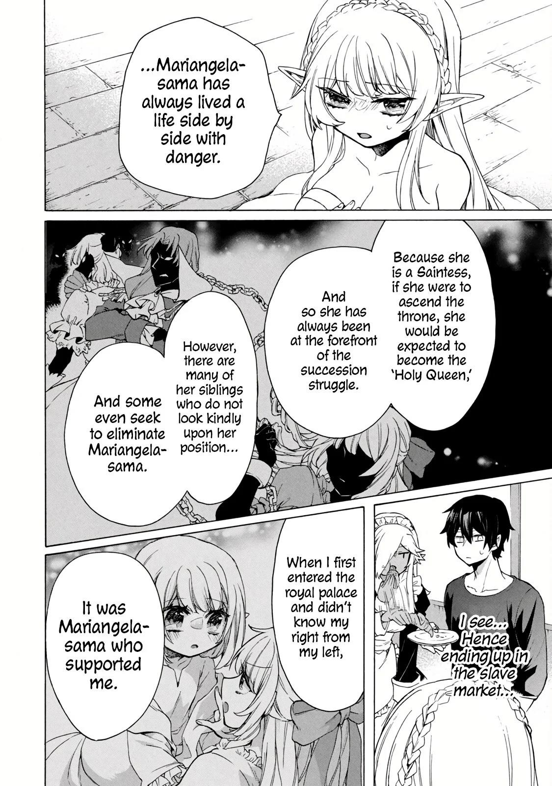 "Kukuku... Yatsu wa Shitennou no Naka demo Saijaku" to Kaikosareta Ore, Naze ka Yuusha to Seijo ni Shishou ni naru Chapter 14.1 — Page 2