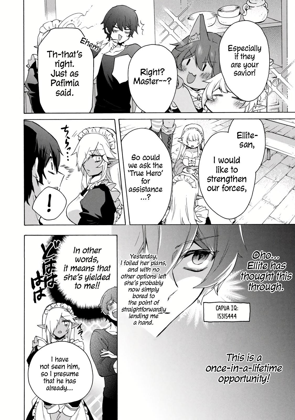 "Kukuku... Yatsu wa Shitennou no Naka demo Saijaku" to Kaikosareta Ore, Naze ka Yuusha to Seijo ni Shishou ni naru Chapter 14.1 — Page 4