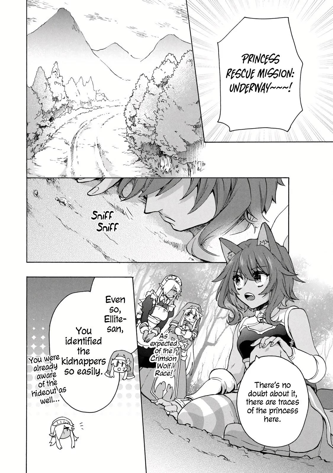 "Kukuku... Yatsu wa Shitennou no Naka demo Saijaku" to Kaikosareta Ore, Naze ka Yuusha to Seijo ni Shishou ni naru Chapter 14.1 — Page 6