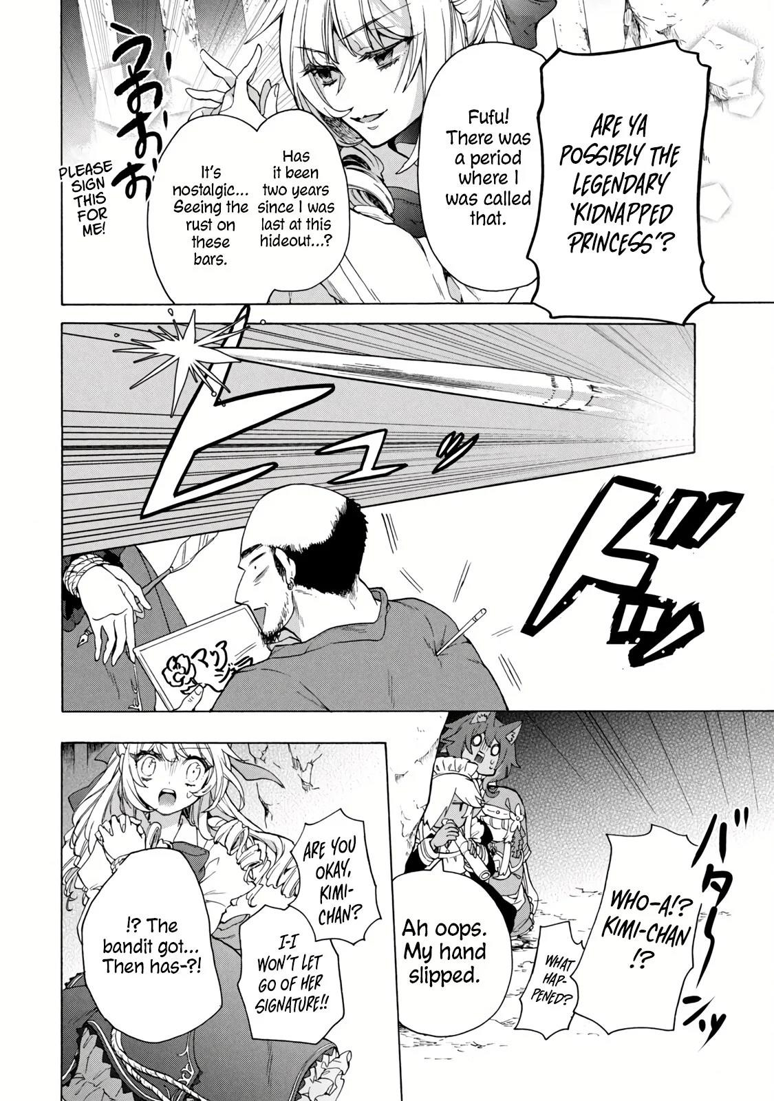 "Kukuku... Yatsu wa Shitennou no Naka demo Saijaku" to Kaikosareta Ore, Naze ka Yuusha to Seijo ni Shishou ni naru Chapter 14.1 — Page 14