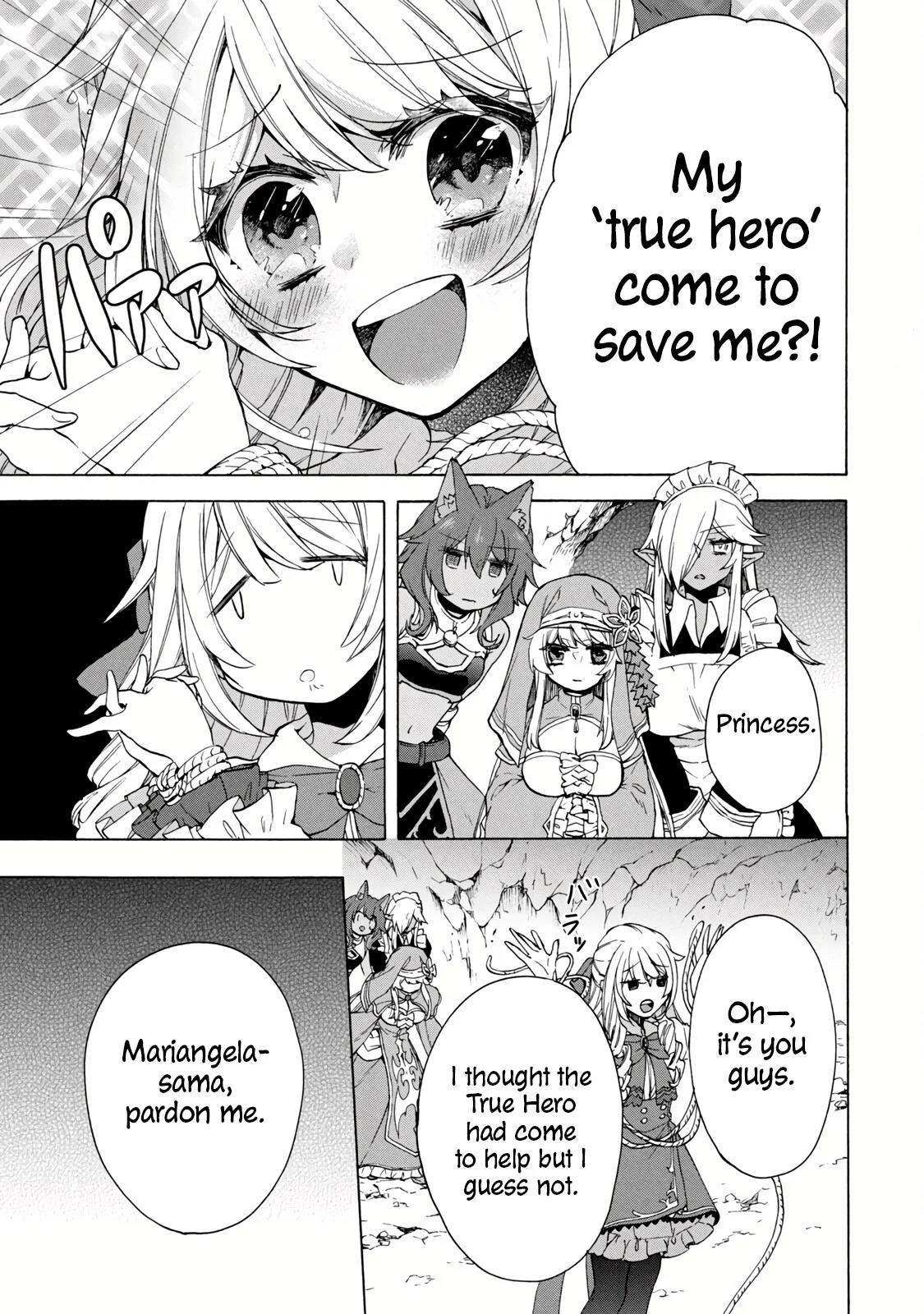 "Kukuku... Yatsu wa Shitennou no Naka demo Saijaku" to Kaikosareta Ore, Naze ka Yuusha to Seijo ni Shishou ni naru Chapter 14.1 — Page 15