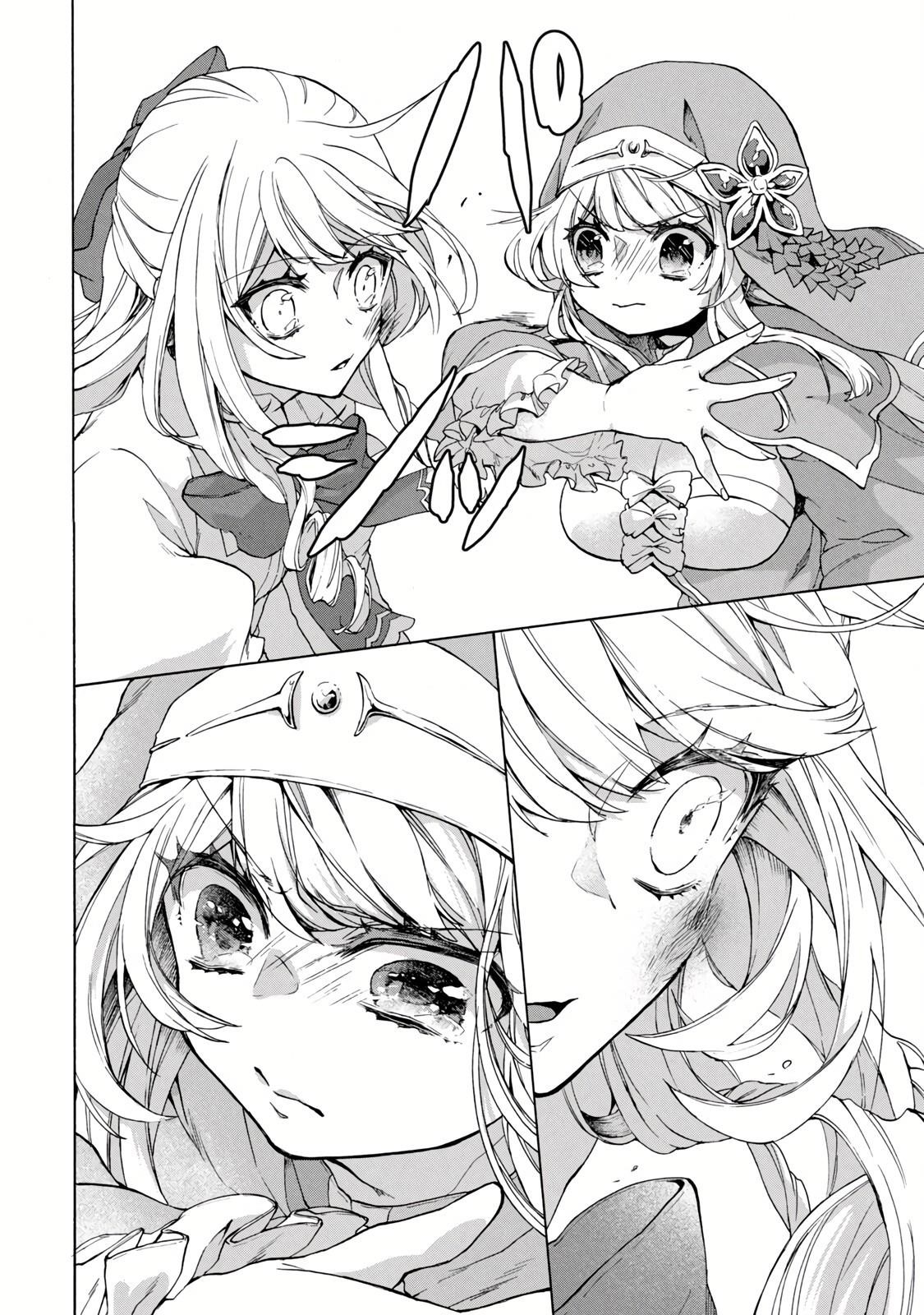 "Kukuku... Yatsu wa Shitennou no Naka demo Saijaku" to Kaikosareta Ore, Naze ka Yuusha to Seijo ni Shishou ni naru Chapter 14.1 — Page 16