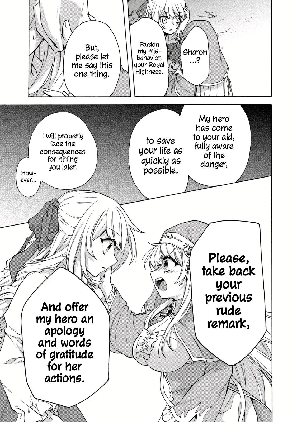"Kukuku... Yatsu wa Shitennou no Naka demo Saijaku" to Kaikosareta Ore, Naze ka Yuusha to Seijo ni Shishou ni naru Chapter 14.2 — Page 2