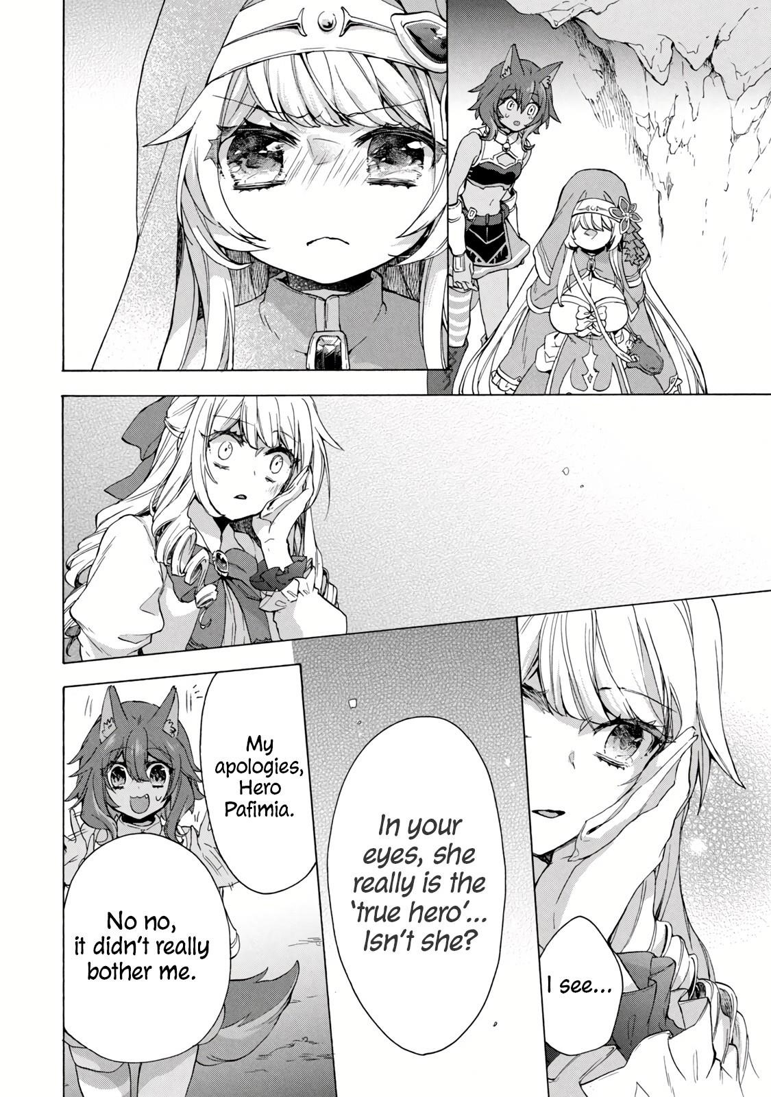 "Kukuku... Yatsu wa Shitennou no Naka demo Saijaku" to Kaikosareta Ore, Naze ka Yuusha to Seijo ni Shishou ni naru Chapter 14.2 — Page 3