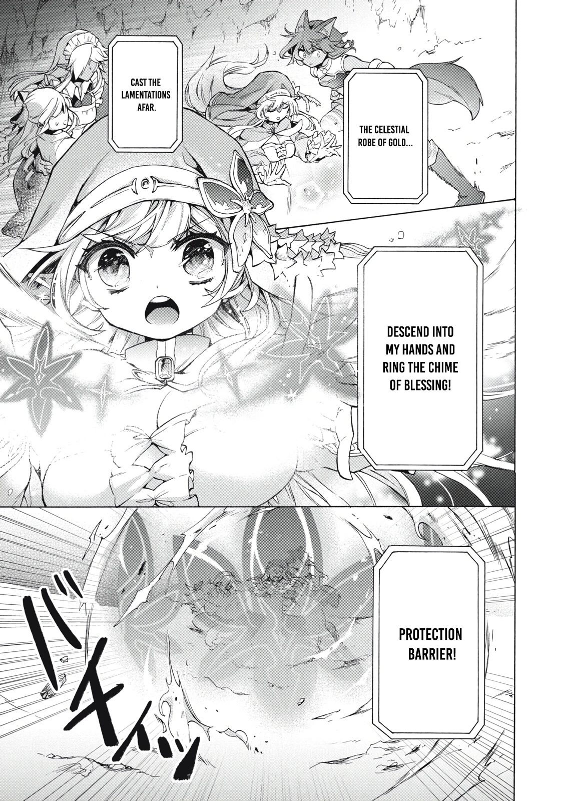 "Kukuku... Yatsu wa Shitennou no Naka demo Saijaku" to Kaikosareta Ore, Naze ka Yuusha to Seijo ni Shishou ni naru Chapter 15.1 — Page 4