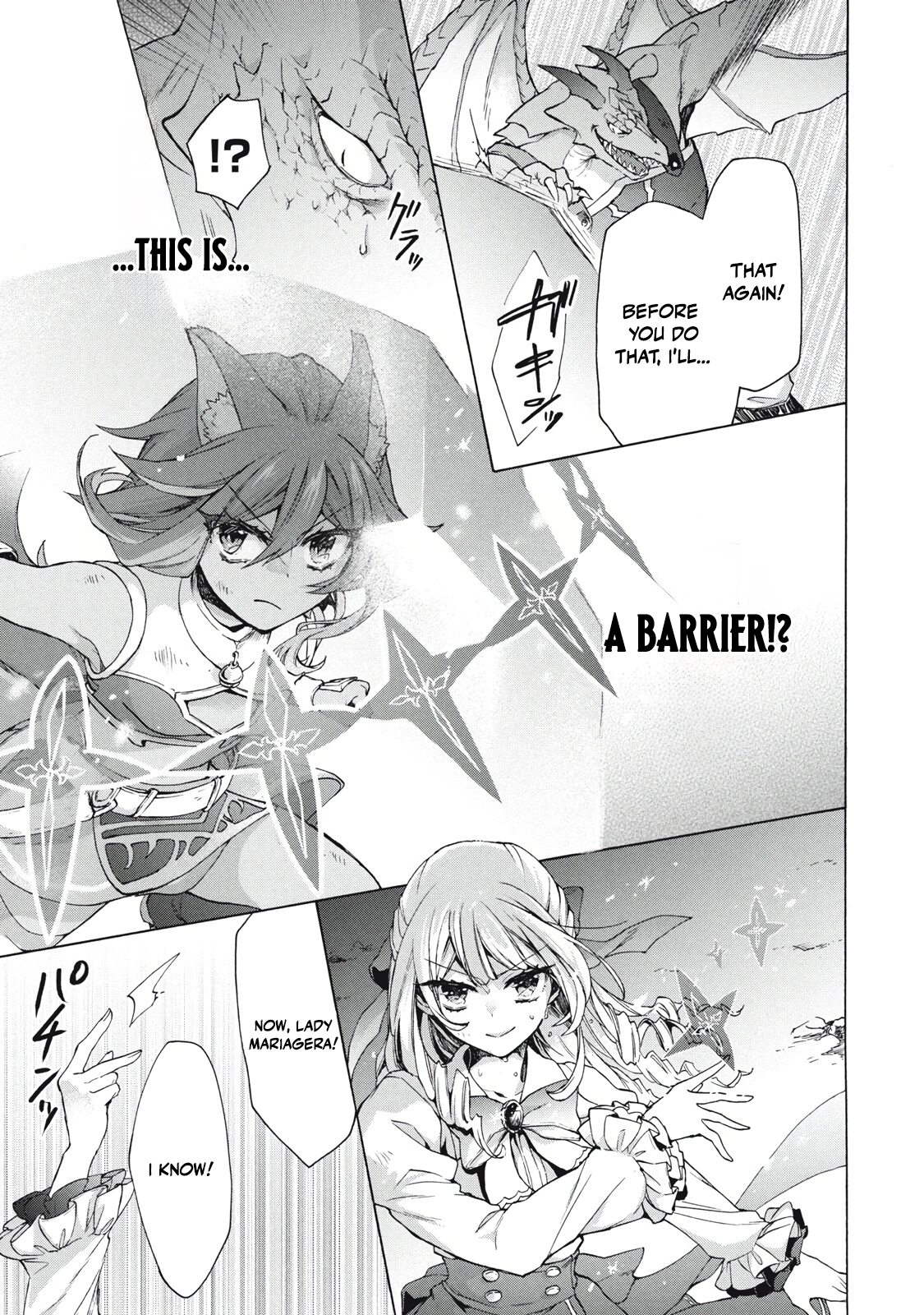 "Kukuku... Yatsu wa Shitennou no Naka demo Saijaku" to Kaikosareta Ore, Naze ka Yuusha to Seijo ni Shishou ni naru Chapter 15.1 — Page 8