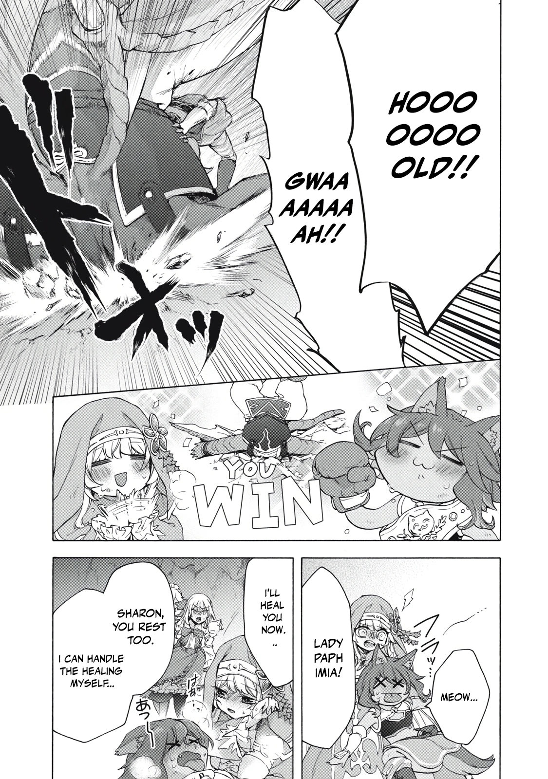 "Kukuku... Yatsu wa Shitennou no Naka demo Saijaku" to Kaikosareta Ore, Naze ka Yuusha to Seijo ni Shishou ni naru Chapter 15.1 — Page 10