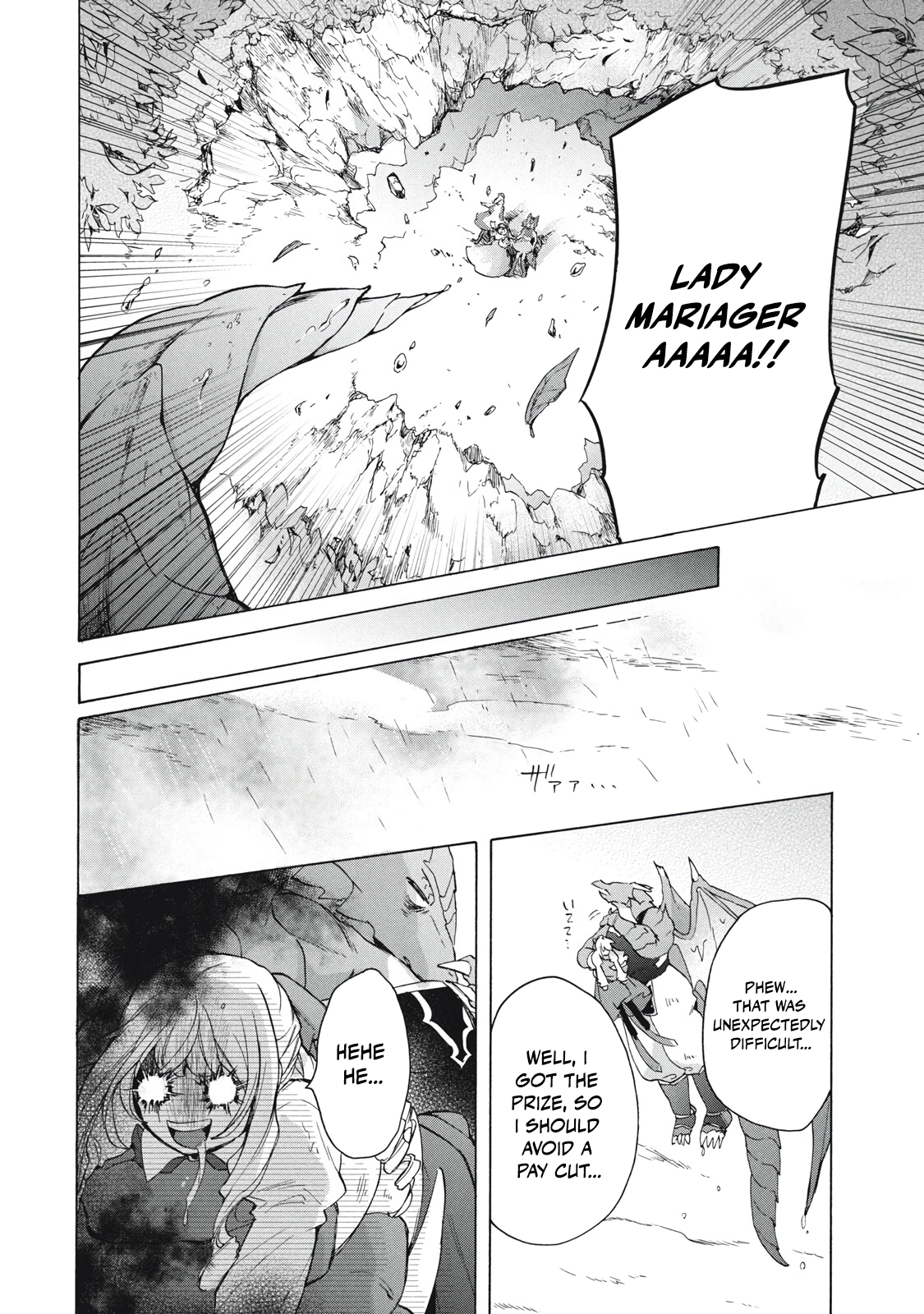 "Kukuku... Yatsu wa Shitennou no Naka demo Saijaku" to Kaikosareta Ore, Naze ka Yuusha to Seijo ni Shishou ni naru Chapter 15.1 — Page 15