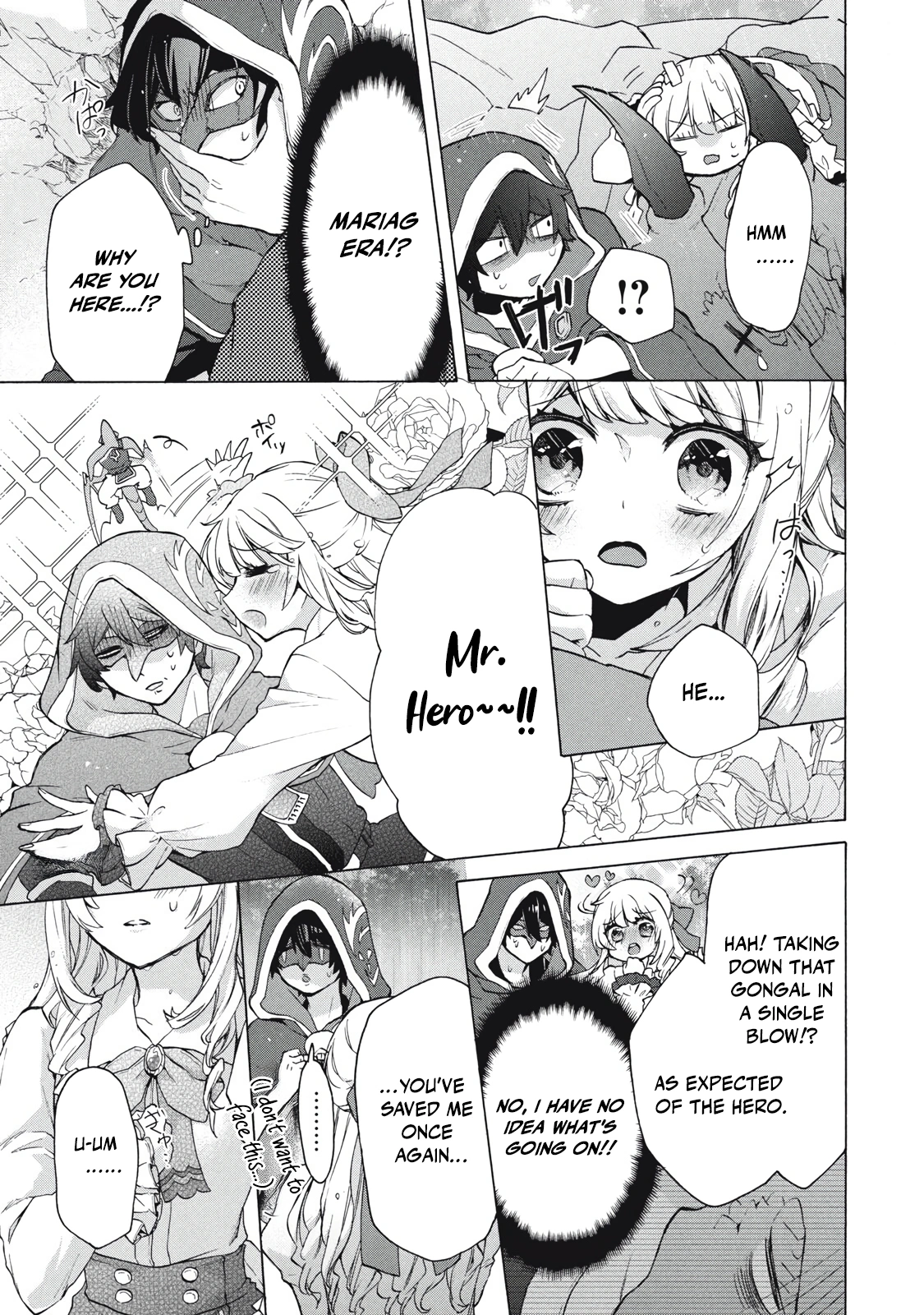 "Kukuku... Yatsu wa Shitennou no Naka demo Saijaku" to Kaikosareta Ore, Naze ka Yuusha to Seijo ni Shishou ni naru Chapter 15.2 — Page 4