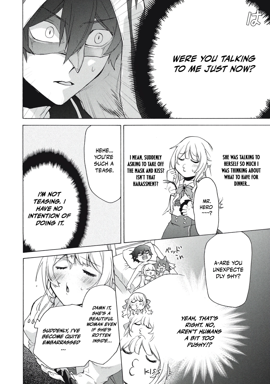 "Kukuku... Yatsu wa Shitennou no Naka demo Saijaku" to Kaikosareta Ore, Naze ka Yuusha to Seijo ni Shishou ni naru Chapter 15.2 — Page 7