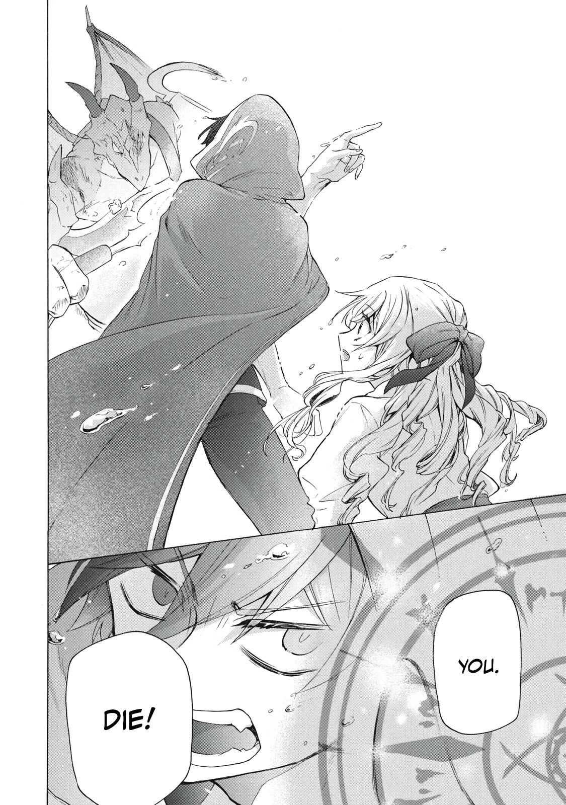 "Kukuku... Yatsu wa Shitennou no Naka demo Saijaku" to Kaikosareta Ore, Naze ka Yuusha to Seijo ni Shishou ni naru Chapter 15.3 — Page 4
