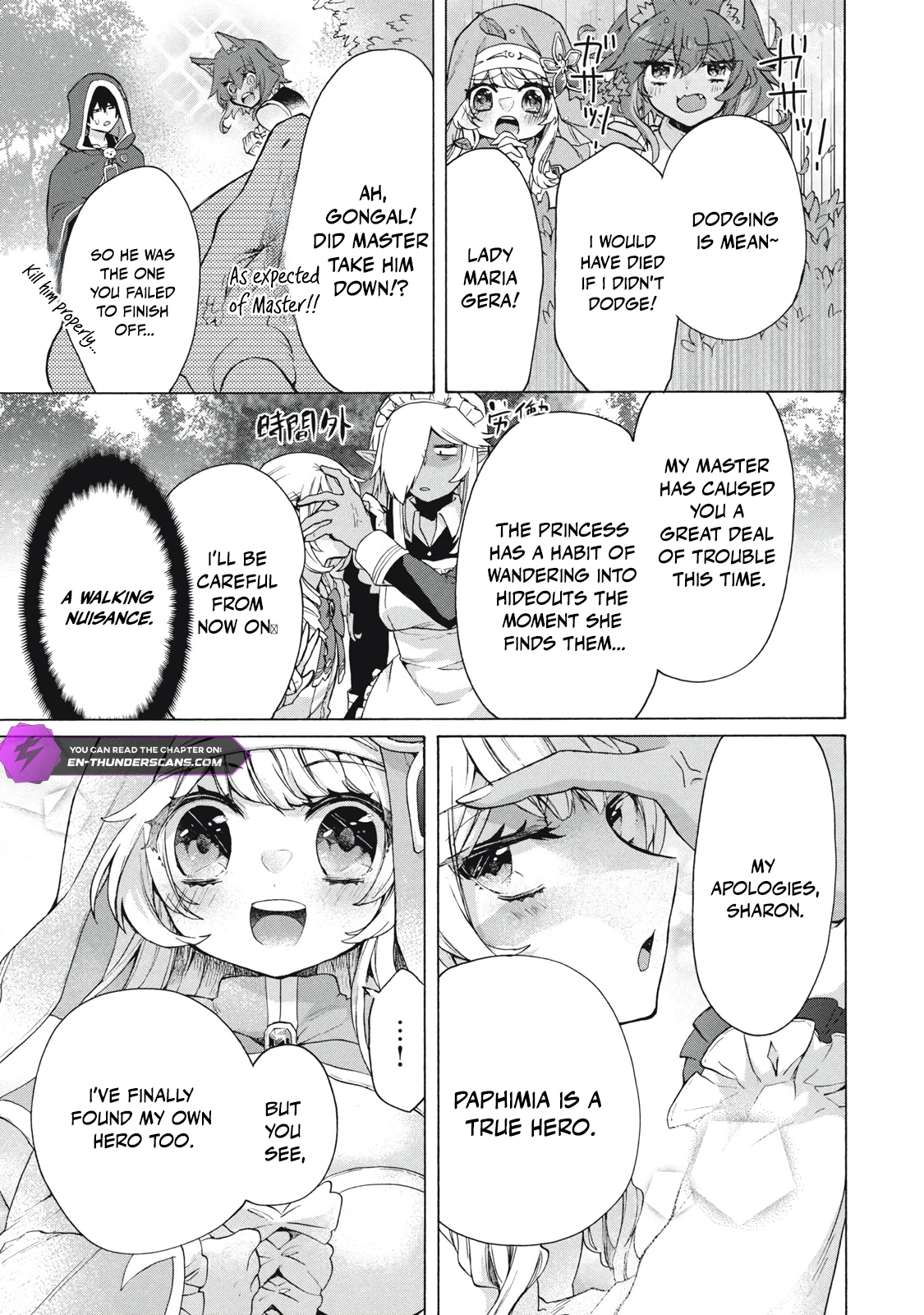 "Kukuku... Yatsu wa Shitennou no Naka demo Saijaku" to Kaikosareta Ore, Naze ka Yuusha to Seijo ni Shishou ni naru Chapter 15.3 — Page 11