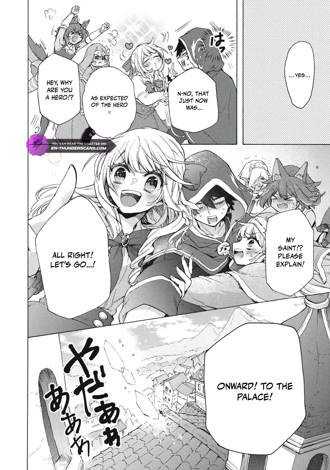 "Kukuku... Yatsu wa Shitennou no Naka demo Saijaku" to Kaikosareta Ore, Naze ka Yuusha to Seijo ni Shishou ni naru Chapter 15.3 — Page 14