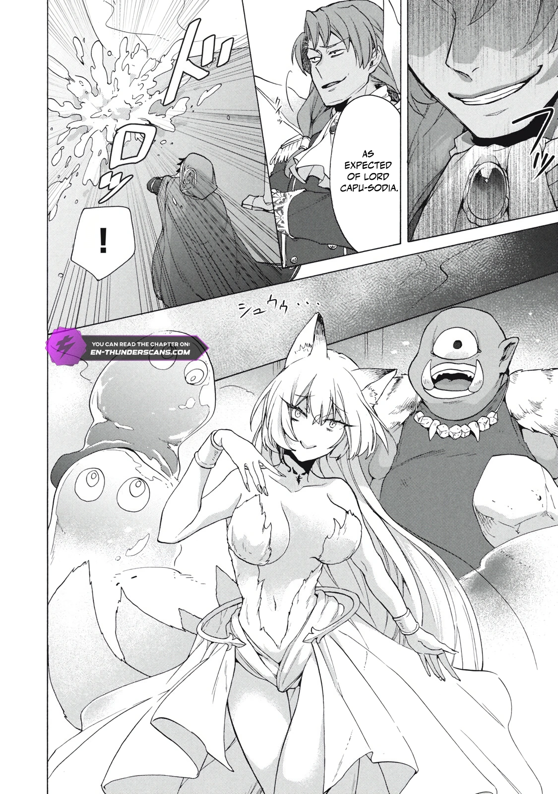 "Kukuku... Yatsu wa Shitennou no Naka demo Saijaku" to Kaikosareta Ore, Naze ka Yuusha to Seijo ni Shishou ni naru Chapter 16.2 — Page 5