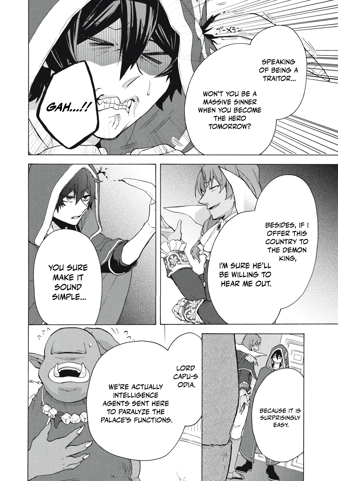 "Kukuku... Yatsu wa Shitennou no Naka demo Saijaku" to Kaikosareta Ore, Naze ka Yuusha to Seijo ni Shishou ni naru Chapter 16.2 — Page 9