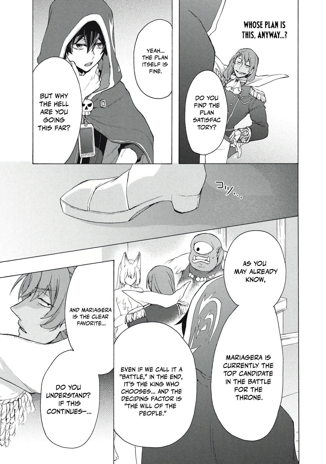 "Kukuku... Yatsu wa Shitennou no Naka demo Saijaku" to Kaikosareta Ore, Naze ka Yuusha to Seijo ni Shishou ni naru Chapter 16.2 — Page 12