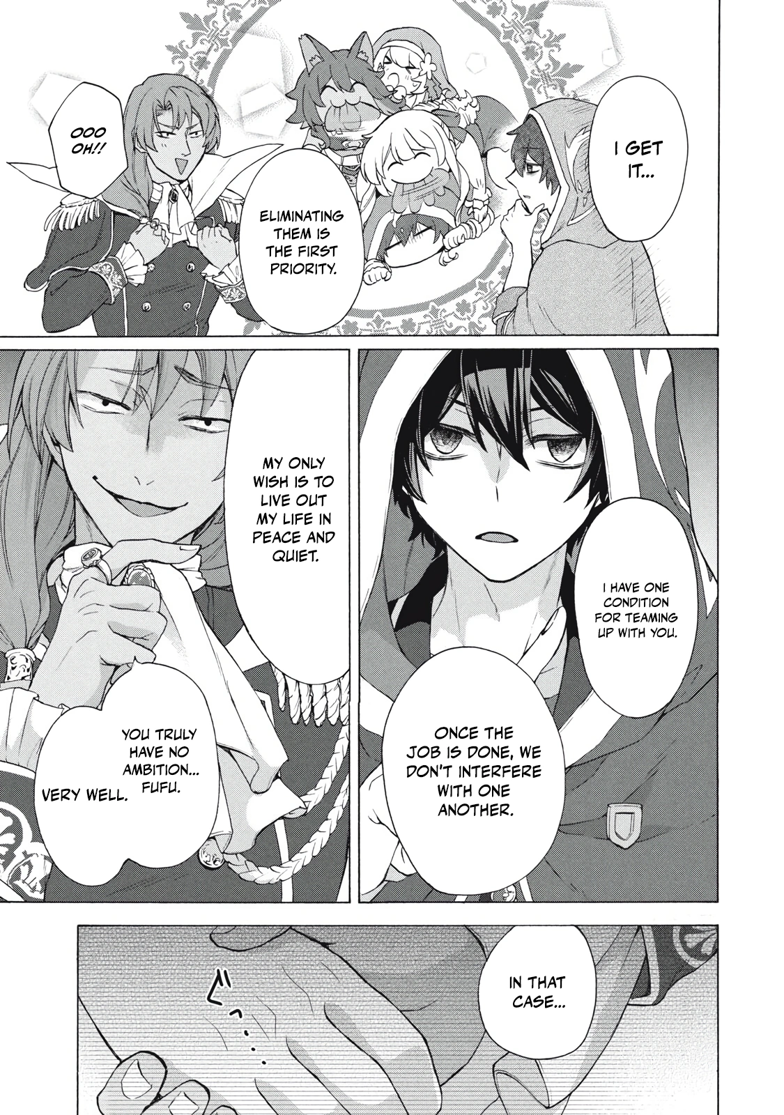 "Kukuku... Yatsu wa Shitennou no Naka demo Saijaku" to Kaikosareta Ore, Naze ka Yuusha to Seijo ni Shishou ni naru Chapter 16.2 — Page 16