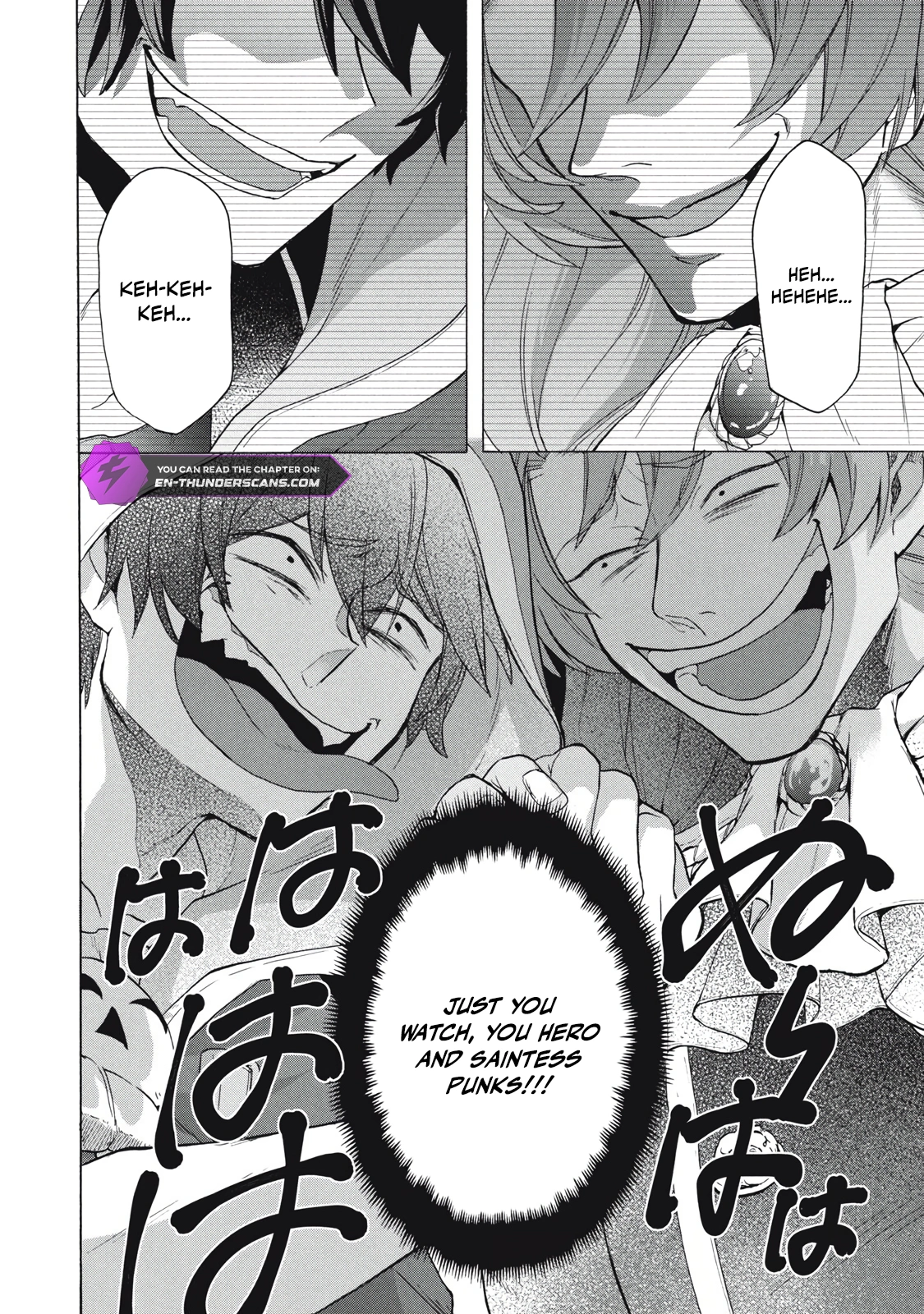 "Kukuku... Yatsu wa Shitennou no Naka demo Saijaku" to Kaikosareta Ore, Naze ka Yuusha to Seijo ni Shishou ni naru Chapter 16.2 — Page 17