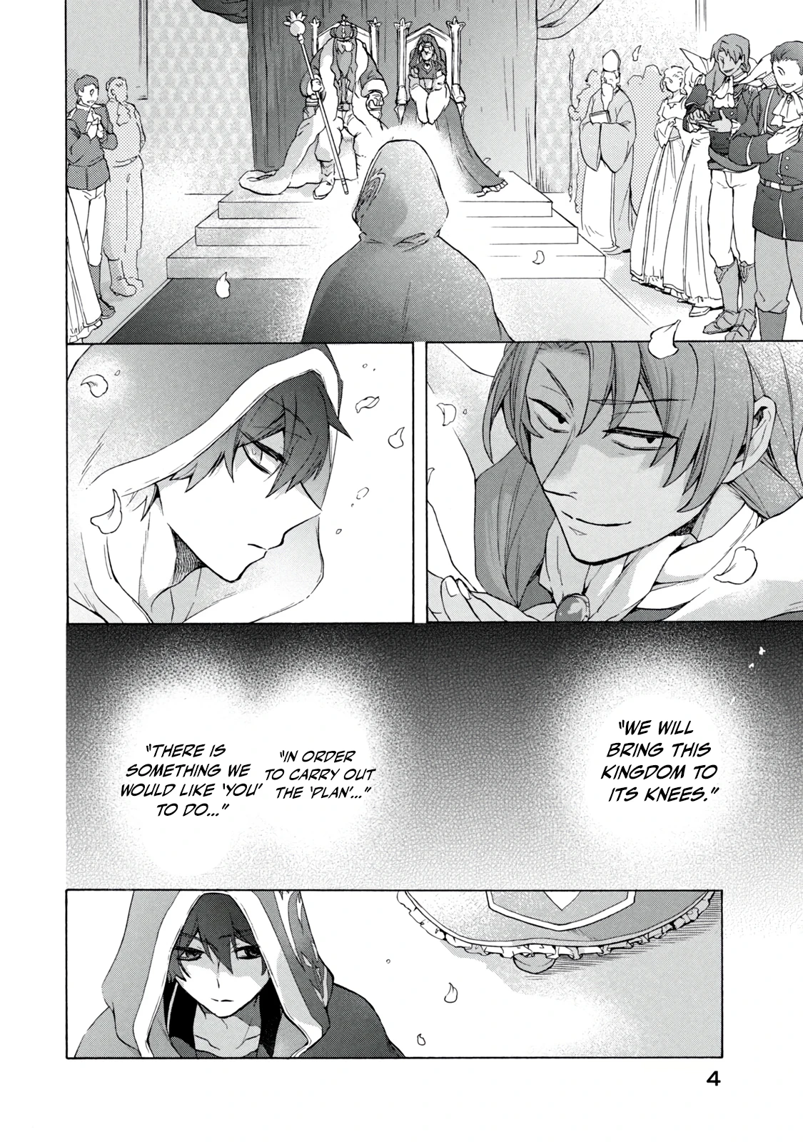 "Kukuku... Yatsu wa Shitennou no Naka demo Saijaku" to Kaikosareta Ore, Naze ka Yuusha to Seijo ni Shishou ni naru Chapter 17.1 — Page 4