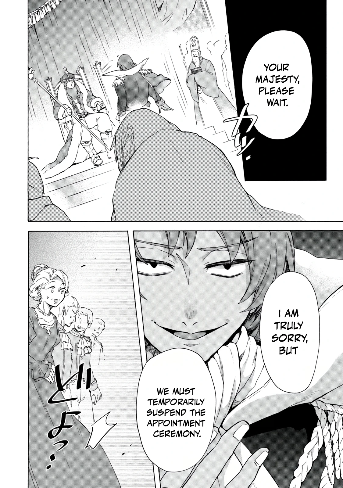 "Kukuku... Yatsu wa Shitennou no Naka demo Saijaku" to Kaikosareta Ore, Naze ka Yuusha to Seijo ni Shishou ni naru Chapter 17.1 — Page 6