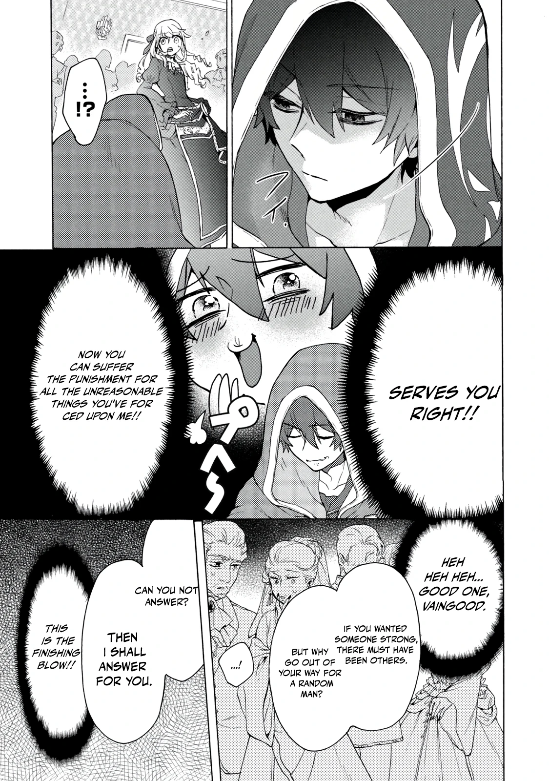 "Kukuku... Yatsu wa Shitennou no Naka demo Saijaku" to Kaikosareta Ore, Naze ka Yuusha to Seijo ni Shishou ni naru Chapter 17.1 — Page 9