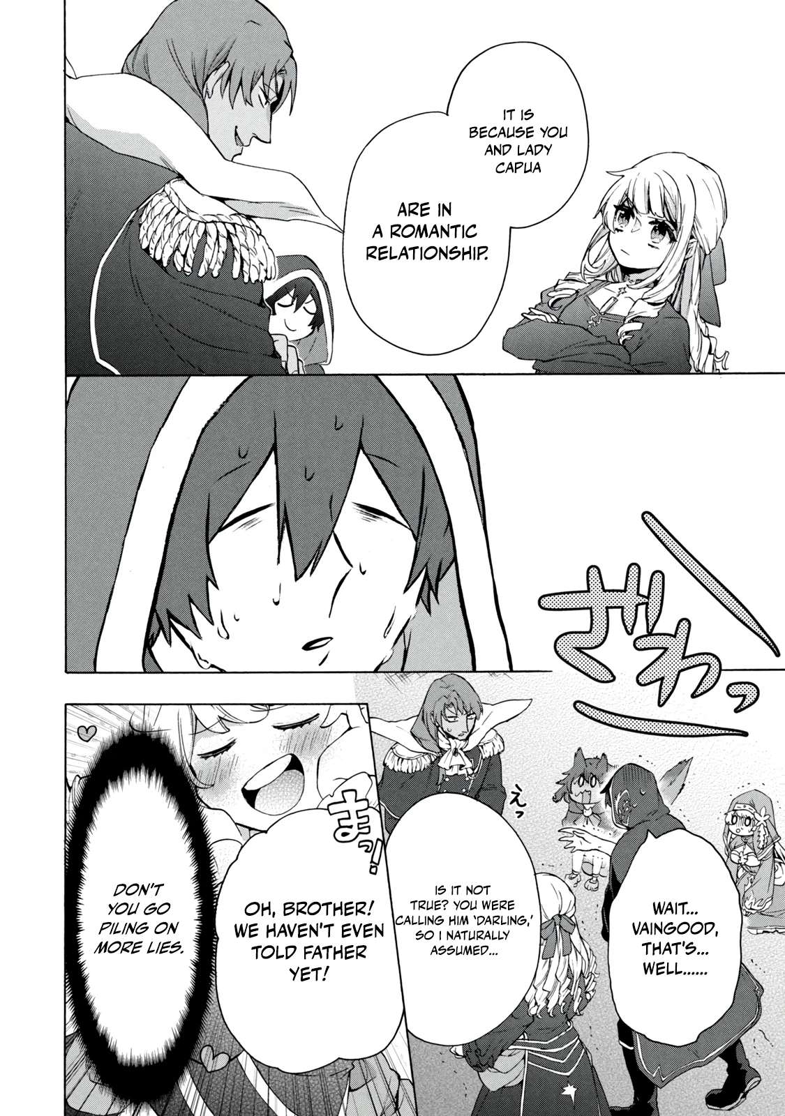 "Kukuku... Yatsu wa Shitennou no Naka demo Saijaku" to Kaikosareta Ore, Naze ka Yuusha to Seijo ni Shishou ni naru Chapter 17.1 — Page 10