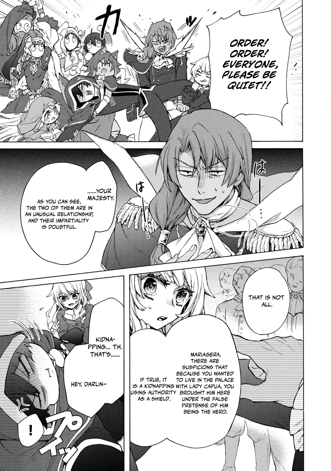 "Kukuku... Yatsu wa Shitennou no Naka demo Saijaku" to Kaikosareta Ore, Naze ka Yuusha to Seijo ni Shishou ni naru Chapter 17.1 — Page 13