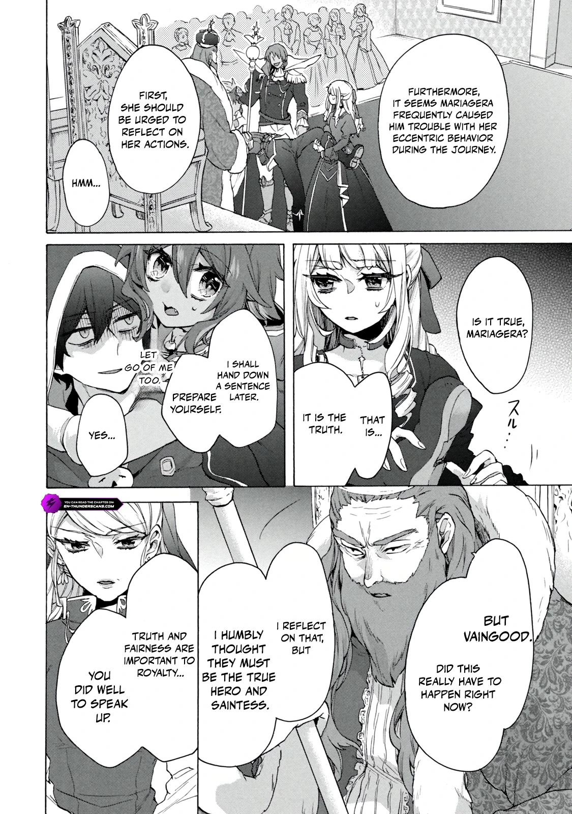 "Kukuku... Yatsu wa Shitennou no Naka demo Saijaku" to Kaikosareta Ore, Naze ka Yuusha to Seijo ni Shishou ni naru Chapter 17.1 — Page 14