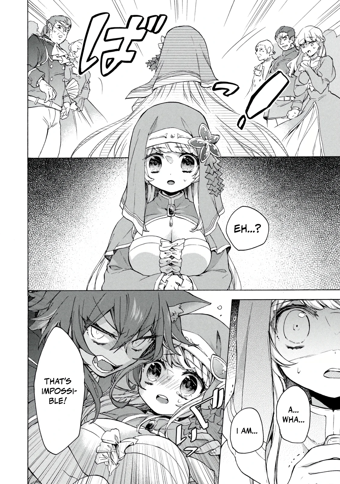 "Kukuku... Yatsu wa Shitennou no Naka demo Saijaku" to Kaikosareta Ore, Naze ka Yuusha to Seijo ni Shishou ni naru Chapter 17.2 — Page 3