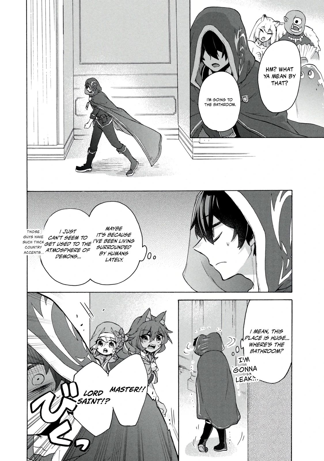 "Kukuku... Yatsu wa Shitennou no Naka demo Saijaku" to Kaikosareta Ore, Naze ka Yuusha to Seijo ni Shishou ni naru Chapter 17.2 — Page 7