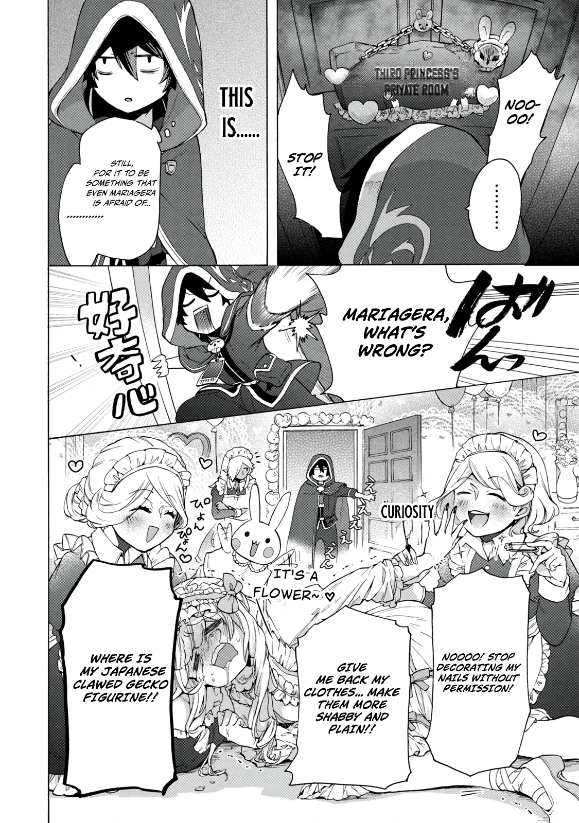 "Kukuku... Yatsu wa Shitennou no Naka demo Saijaku" to Kaikosareta Ore, Naze ka Yuusha to Seijo ni Shishou ni naru Chapter 17.2 — Page 13