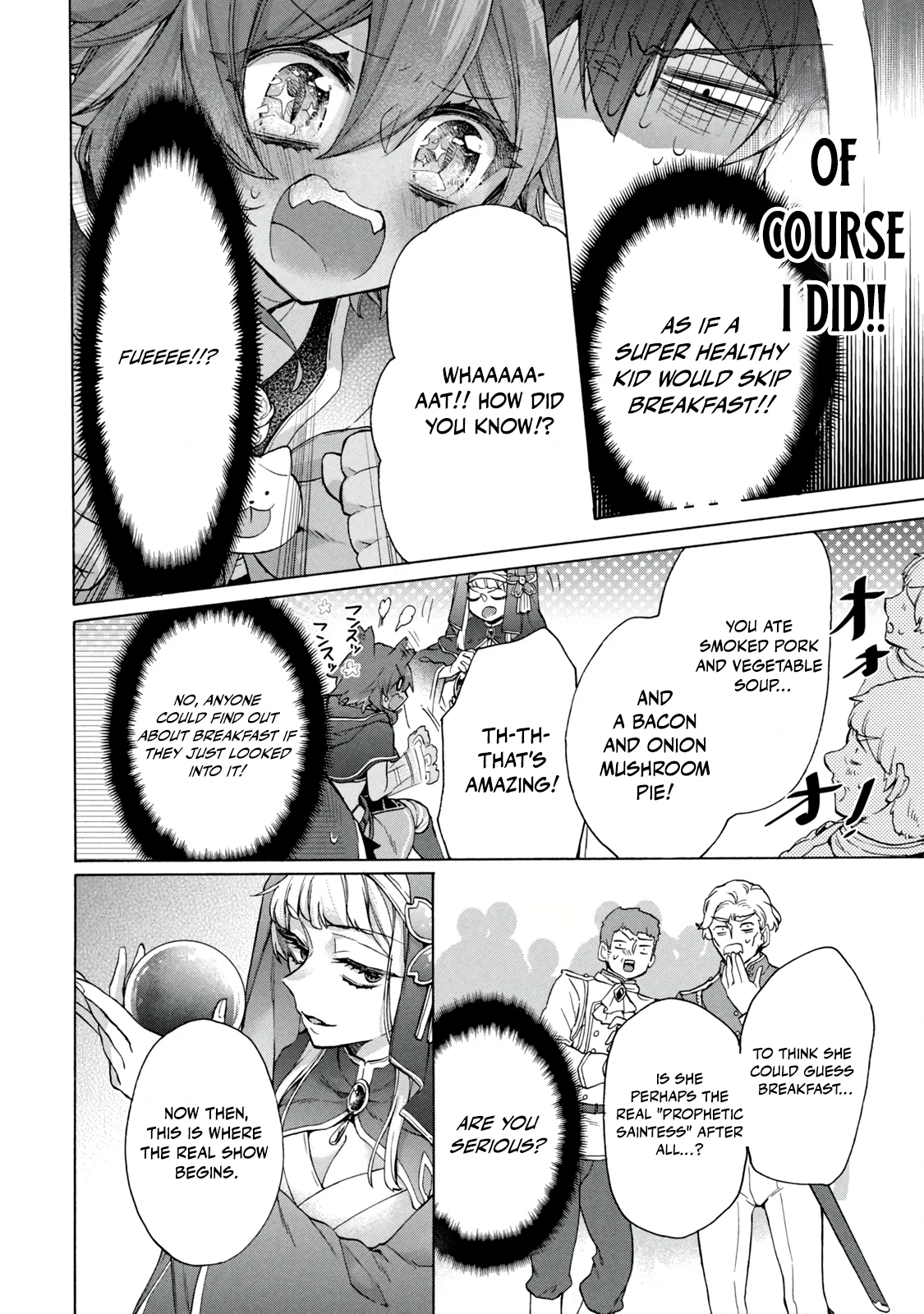 "Kukuku... Yatsu wa Shitennou no Naka demo Saijaku" to Kaikosareta Ore, Naze ka Yuusha to Seijo ni Shishou ni naru Chapter 18.1 — Page 8