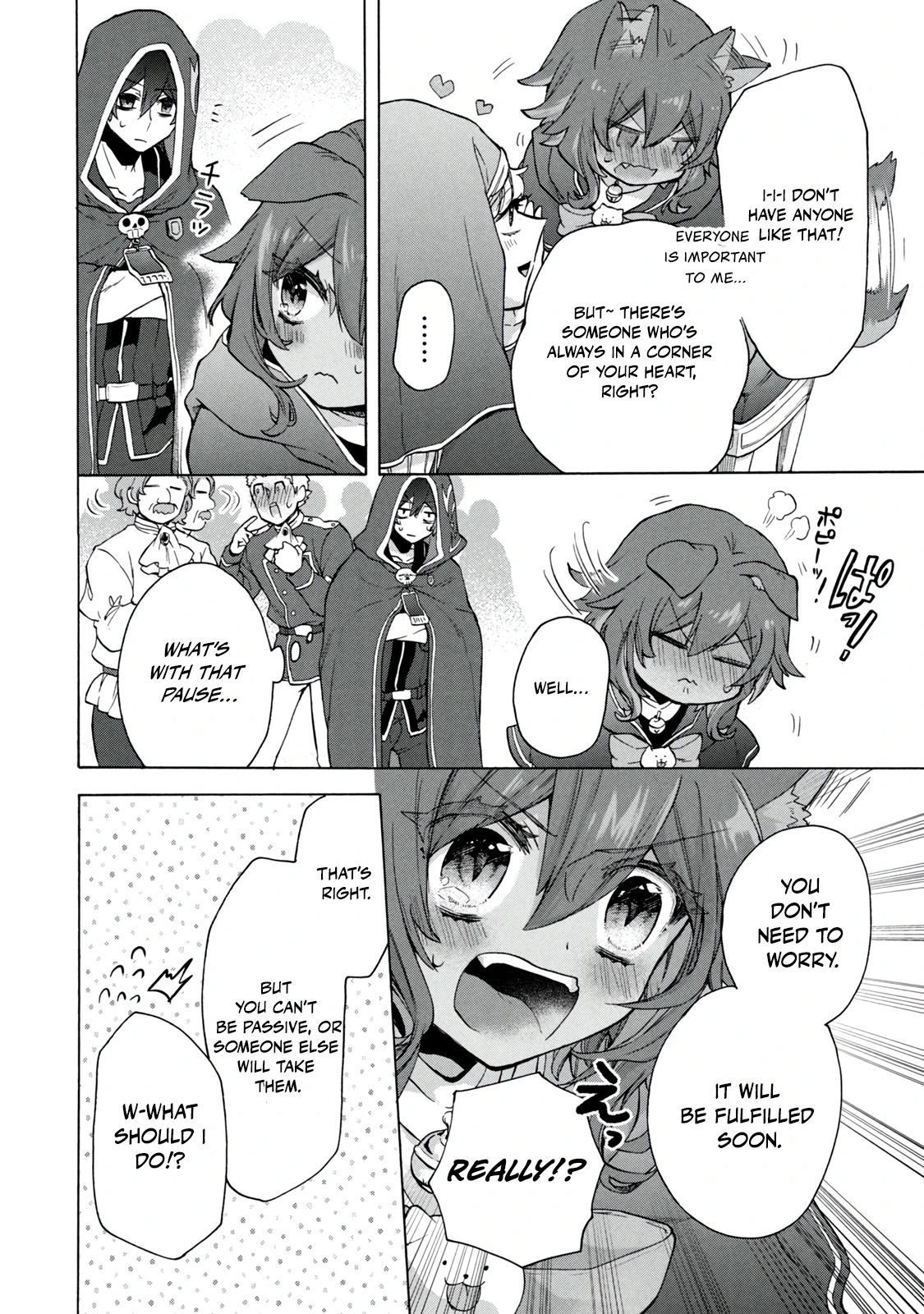 "Kukuku... Yatsu wa Shitennou no Naka demo Saijaku" to Kaikosareta Ore, Naze ka Yuusha to Seijo ni Shishou ni naru Chapter 18.1 — Page 10
