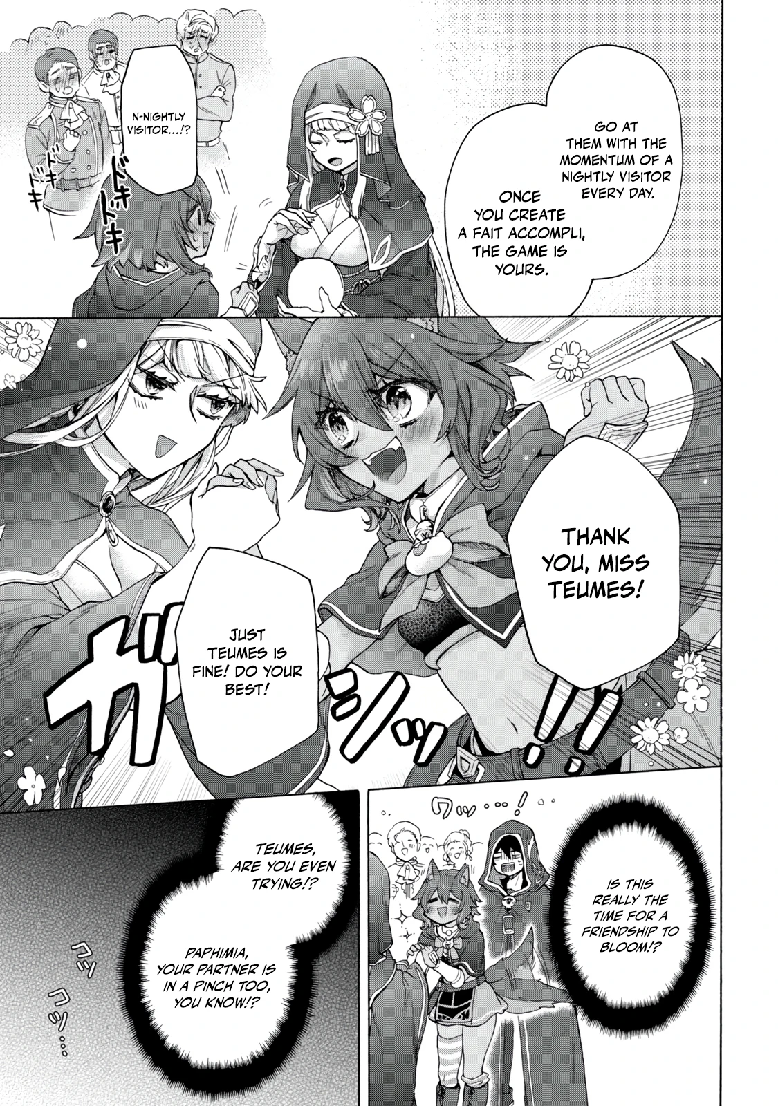 "Kukuku... Yatsu wa Shitennou no Naka demo Saijaku" to Kaikosareta Ore, Naze ka Yuusha to Seijo ni Shishou ni naru Chapter 18.1 — Page 11