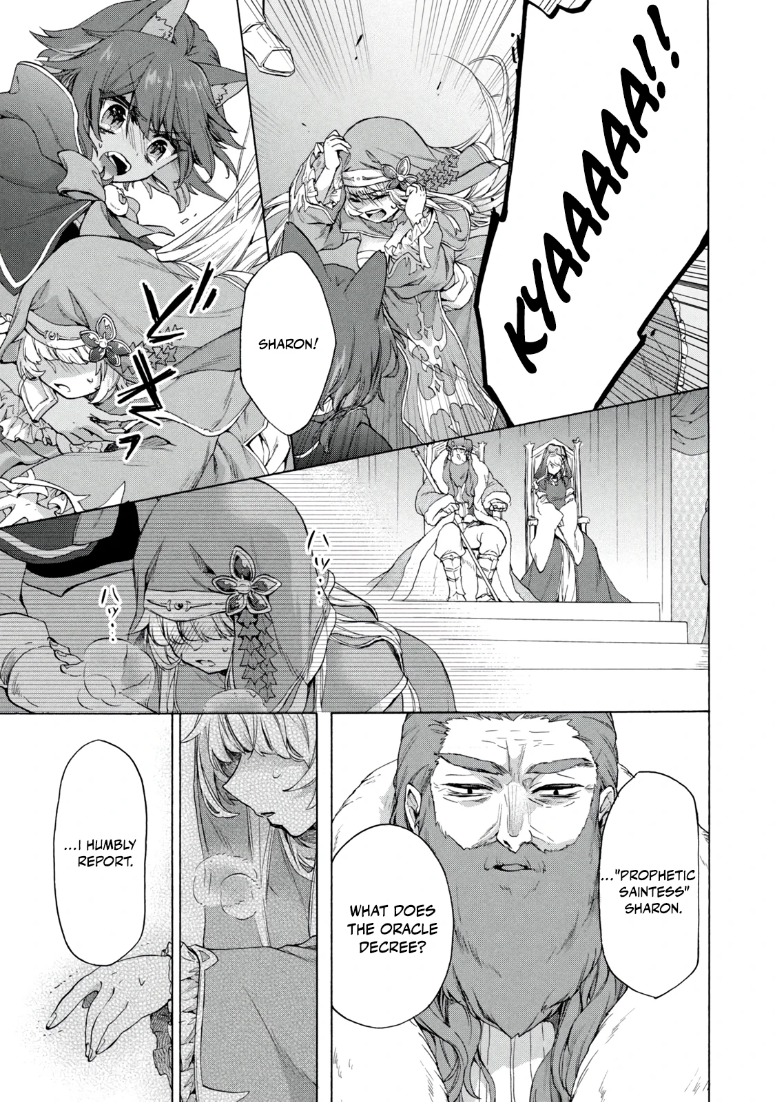 "Kukuku... Yatsu wa Shitennou no Naka demo Saijaku" to Kaikosareta Ore, Naze ka Yuusha to Seijo ni Shishou ni naru Chapter 18.1 — Page 19