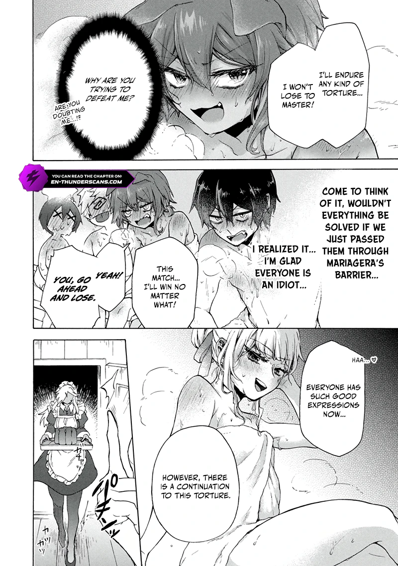 "Kukuku... Yatsu wa Shitennou no Naka demo Saijaku" to Kaikosareta Ore, Naze ka Yuusha to Seijo ni Shishou ni naru Chapter 18.2 — Page 7