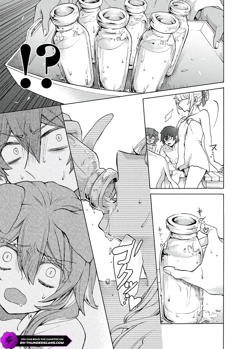 "Kukuku... Yatsu wa Shitennou no Naka demo Saijaku" to Kaikosareta Ore, Naze ka Yuusha to Seijo ni Shishou ni naru Chapter 18.2 — Page 8