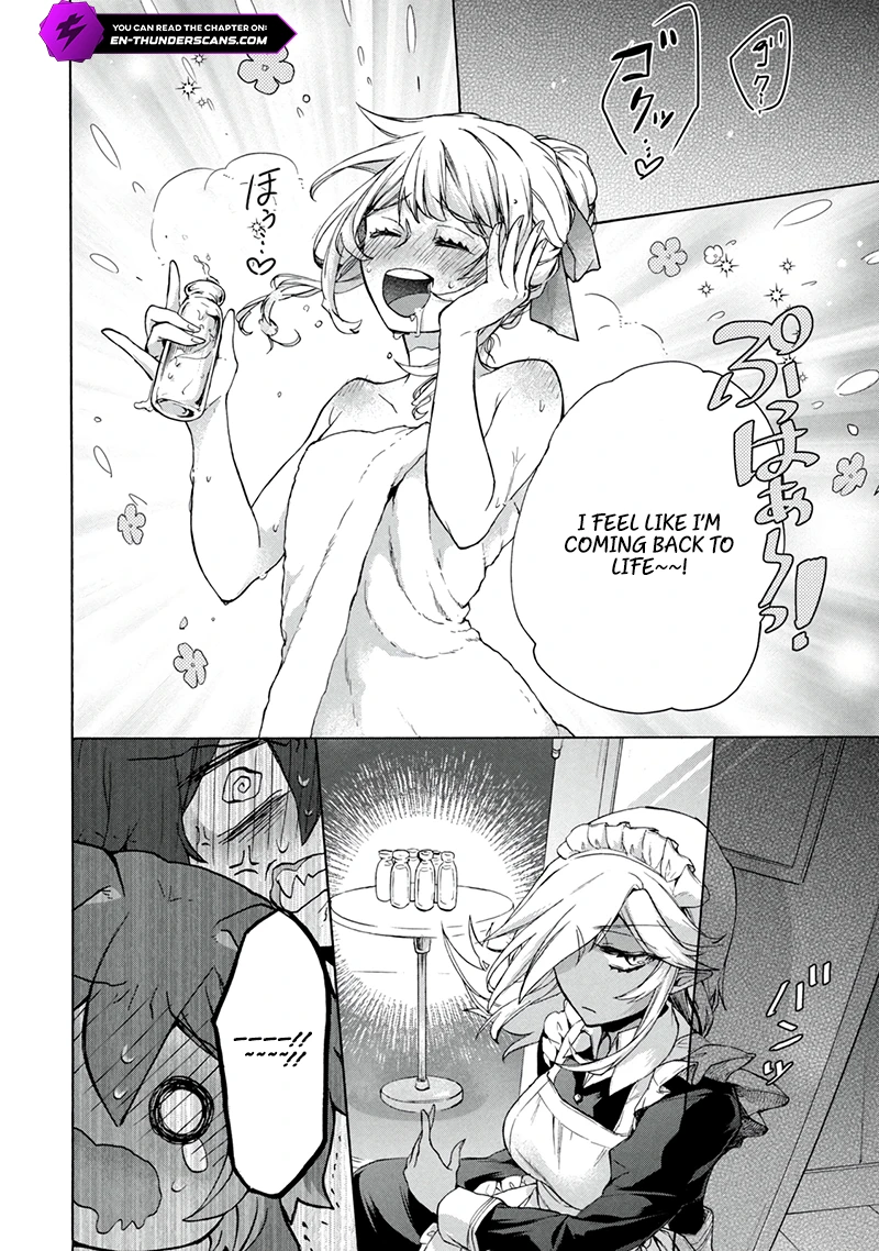 "Kukuku... Yatsu wa Shitennou no Naka demo Saijaku" to Kaikosareta Ore, Naze ka Yuusha to Seijo ni Shishou ni naru Chapter 18.2 — Page 9