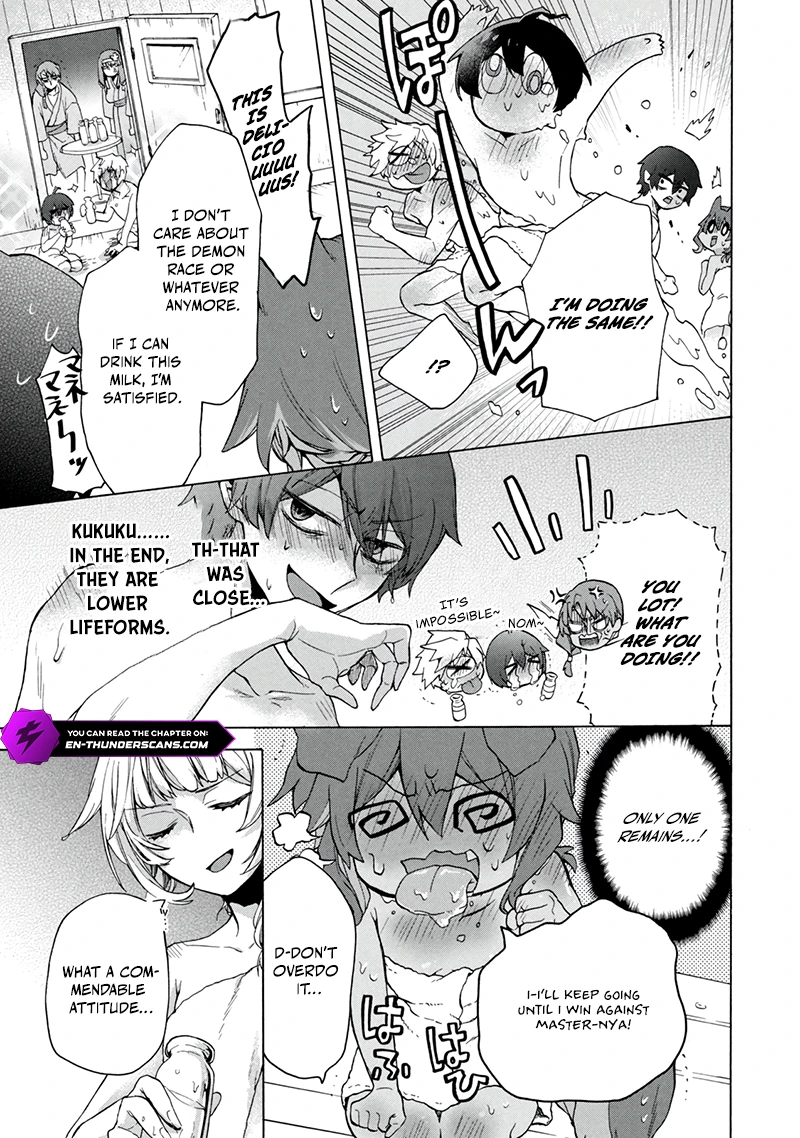 "Kukuku... Yatsu wa Shitennou no Naka demo Saijaku" to Kaikosareta Ore, Naze ka Yuusha to Seijo ni Shishou ni naru Chapter 18.2 — Page 10