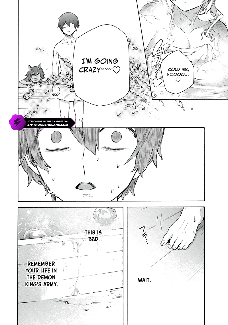"Kukuku... Yatsu wa Shitennou no Naka demo Saijaku" to Kaikosareta Ore, Naze ka Yuusha to Seijo ni Shishou ni naru Chapter 18.2 — Page 13