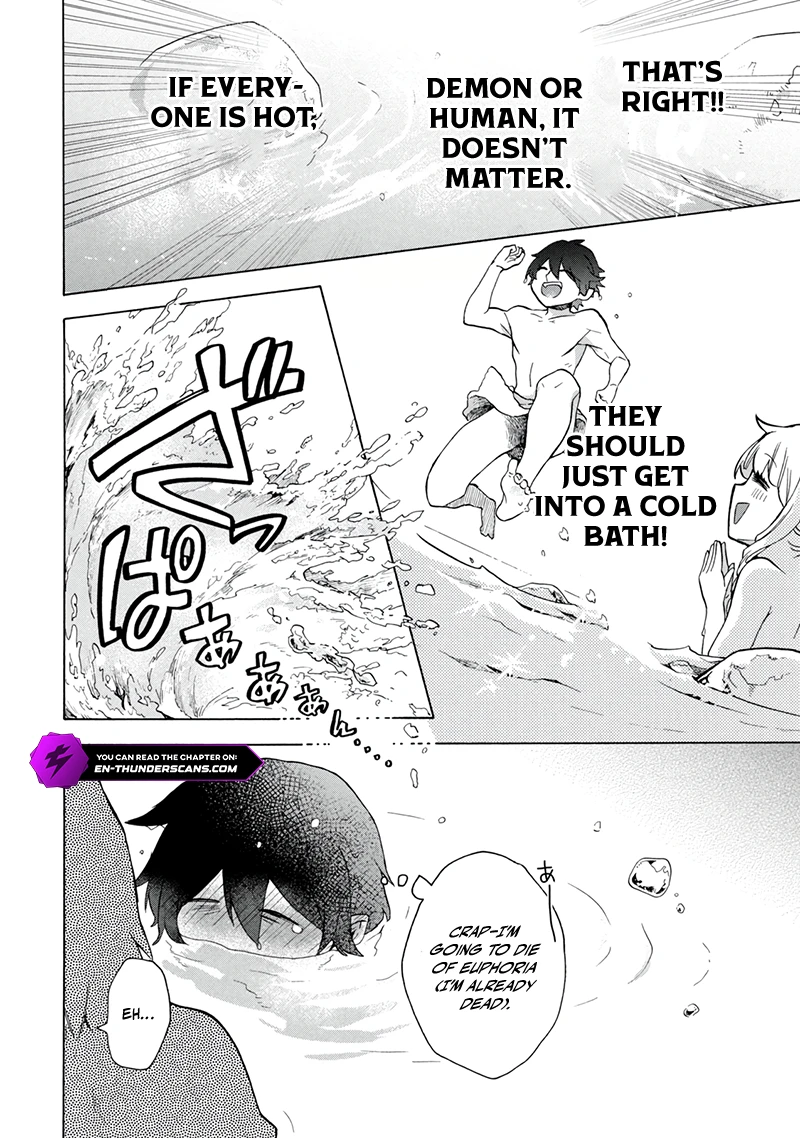 "Kukuku... Yatsu wa Shitennou no Naka demo Saijaku" to Kaikosareta Ore, Naze ka Yuusha to Seijo ni Shishou ni naru Chapter 18.2 — Page 15