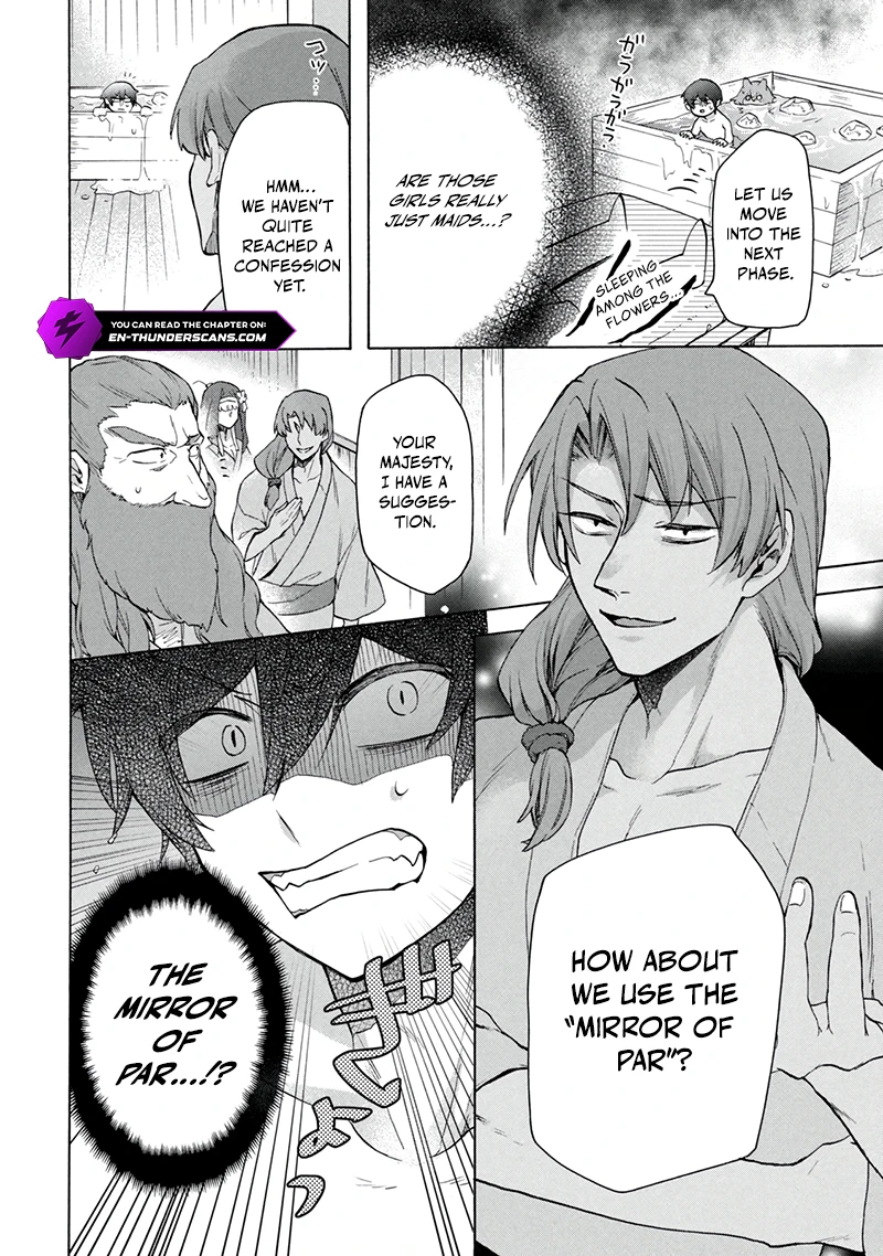 "Kukuku... Yatsu wa Shitennou no Naka demo Saijaku" to Kaikosareta Ore, Naze ka Yuusha to Seijo ni Shishou ni naru Chapter 18.2 — Page 19