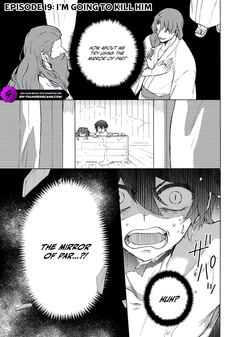 "Kukuku... Yatsu wa Shitennou no Naka demo Saijaku" to Kaikosareta Ore, Naze ka Yuusha to Seijo ni Shishou ni naru Chapter 19.1 — Page 2